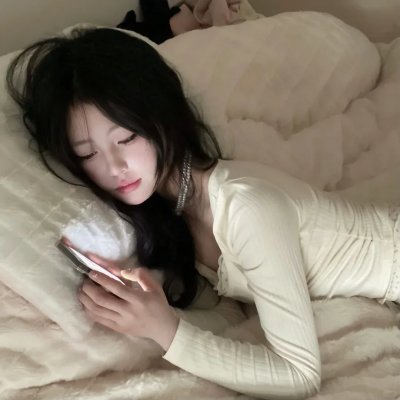 心碎